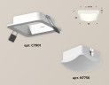 Встраиваемый светильник Ambrella Light Techno XC7901014 (C7901, N7756)