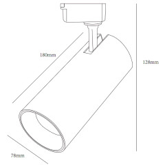 Трековый однофазный светильник ЭРА TR5-30 COB WH Б0049054