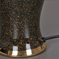 Настольная лампа Reluce 30231-0.7-01