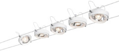 Струнная система Paulmann Powerline II 94200
