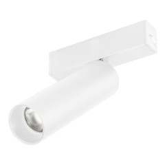 Трековый магнитный светильник Arlight MAG-SPOT-25-R120-12W Warm3000 050078