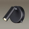 Спот Lumion Chase 5220/3WL