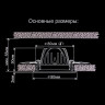 Встраиваемый светильник Citilux CLD001NW6