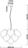 Подвесной светильник Arte Lamp Palmer A5695SP-5WH