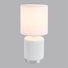 Настольная лампа Lumion County Kaisa 8178/1T