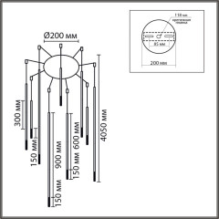 Подвесная люстра Lumion Ledio Stick 8400/27L
