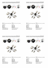 Потолочная люстра Vitaluce V2822-1/8PL