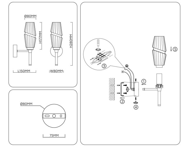 Бра Ambrella Light High Light Modern LH55204