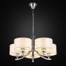 Подвесная люстра Citilux CL466150