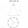 Подвесная люстра iLedex Vision 2063-D800 BK
