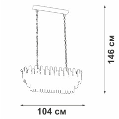 Подвесная люстра Vitaluce V53440-8/19