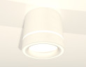 Потолочный светильник Ambrella Light Techno Spot XS8110004 (C8110, N8433)