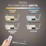 Потолочная люстра Rivoli Beryl 6122-103 Б0061830