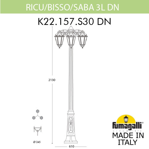 Садово-парковый светильник Fumagalli RICU BISSO/SABA 3L DN K22.157.S30.AYE27DN