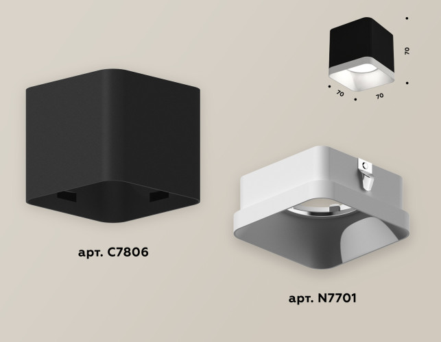 Потолочный светильник Ambrella Light Techno Spot XS7806001 (C7806, N7701)