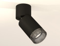 Спот Ambrella Light Techno Spot XM6313061 (A2221, C6313, N6151)