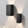 Уличный настенный светильник Maytoni Drape O525WL-L20B3K