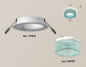 Встраиваемый светильник Ambrella Light Techno Spot XC6512043 (C6512, N6153)