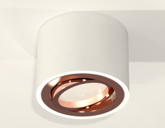 Потолочный светильник Ambrella Light Techno Spot XS7510005 (C7510, N7005)