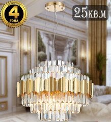Подвесная люстра Natali Kovaltseva RUBY 81442/8C GOLD