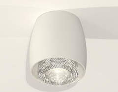 Потолочный светильник Ambrella Light Techno Spot XS1141020 (C1141, N7191)