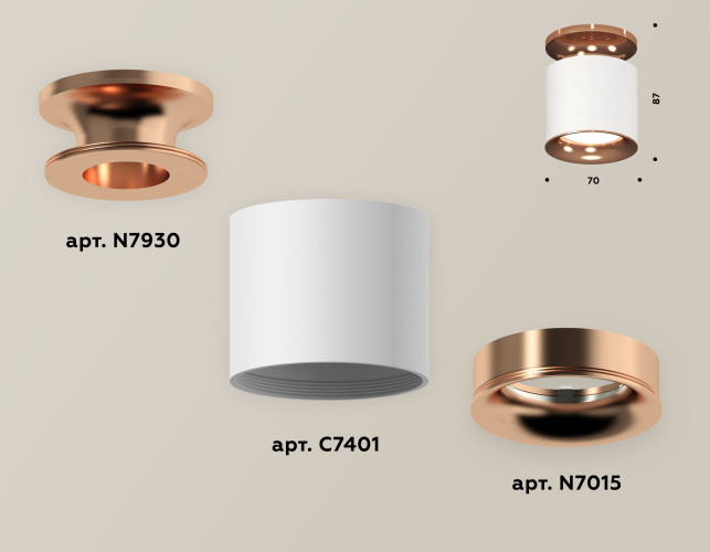 Накладной светильник Ambrella Light Techno XS7401142 (N7930, C7401, N7015)