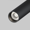 Трековый магнитный светильник Maytoni Technical Magnetic track system Exility Focus T TR141-2-6W4K-M-B