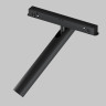 Трековый магнитный светильник Maytoni Technical Magnetic track system Exility Focus T TR141-2-6W4K-M-B