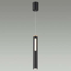 Подвесной светильник Odeon Light Mali 6643/7L