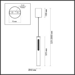 Подвесной светильник Odeon Light Mali 6643/7L