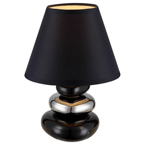 Настольная лампа Globo Travis 21687