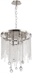 Подвесная люстра Stilfort Smira 2142/11/08P