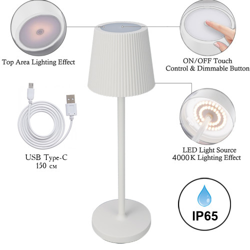 Уличный светильник Arte Lamp Fuyue A1616LT-1WH