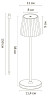 Уличный светильник Arte Lamp Fuyue A1616LT-1WH