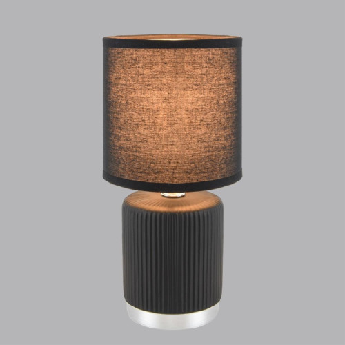 Настольная лампа Lumion County Kaisa 8179/1T