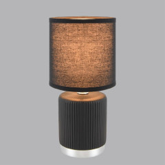 Настольная лампа Lumion County Kaisa 8179/1T