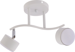 Спот Rivoli Batty 7080-702