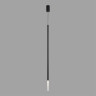 Подвесной светильник Lumion Ledio Stick 8400/3LA