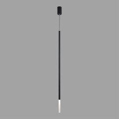 Подвесной светильник Lumion Ledio Stick 8400/3LA