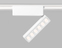 Трековый магнитный светильник Ambrella Light Magnetic Ultra Slim Track System GV1468