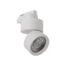 Трековый светильник Lumker R-STR-WH-WW-DIM 021329