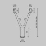 Трековый магнитный светильник Maytoni FOCUS LED TR157-1-12W4K-PT