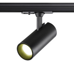 Трековый однофазный светильник Novotech Selene 359153