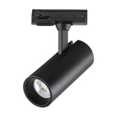 Трековый однофазный светильник Novotech Selene 359153