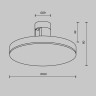 Трековый магнитный светильник Maytoni Technical Plato Flarity TR152-1-7W3K-PT