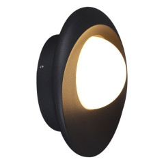 Уличный настенный светильник Reluce 86875-9.2-001JH LED12W GR