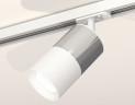 Комплект трекового светильника Ambrella Light Track System XT7401070 (A2536, C7405, A2070, C7401, N7020)