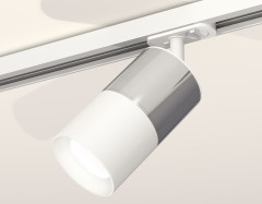 Комплект трекового светильника Ambrella Light Track System XT7401070 (A2536, C7405, A2070, C7401, N7020)