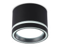 Накладной светильник Ambrella Light Techno Spot Standard Tech TU5531