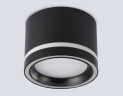 Накладной светильник Ambrella Light Techno Spot Standard Tech TU5531